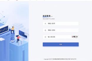 开云手机版官网首页下载截图1